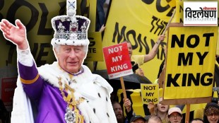 not my king protests in king charles Coronation