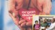 organ donor
