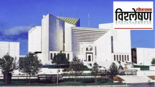 pakistan-supreme-court