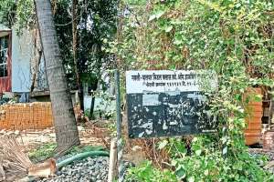 middle class co operative society