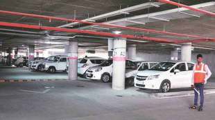 bmc to launch app for online parking reservation