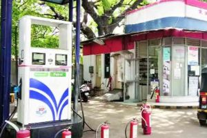 petrol pump