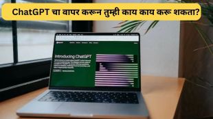 11 things you can do with the help of ChatGPT Artificial intelligence chatbot ChatGPT uses and advantages