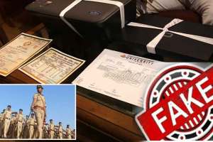 fake certificate in police recruitment