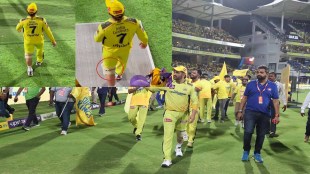 IPL 2023: Knee is injured yet did not leave CSK at the age of 41 Dhoni presented the example of the best leader