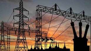 electricity supply disrupted