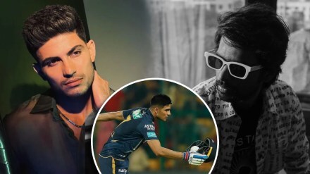 prathmesh-parab-on-shubman-gill-post