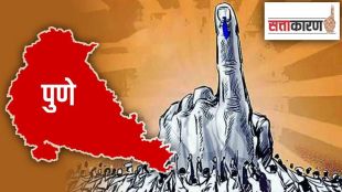 pune election