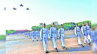 pune nda
