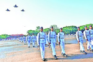 pune nda