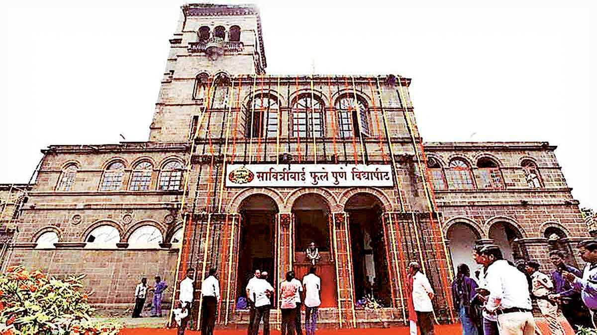savitribai phule pune university