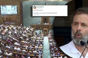 Rahul Gandhis first reaction as soon as the new Parliament building was inaugurated