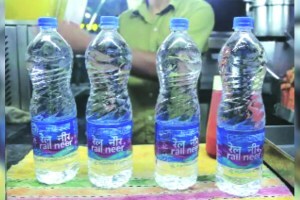 rail neer bottle