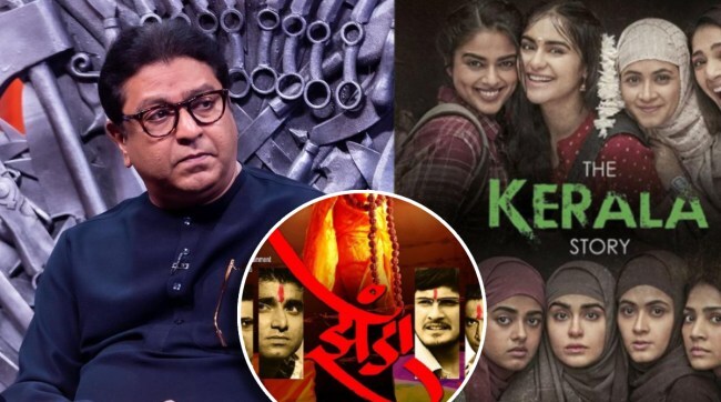 raj-thackeray-on-the-kerala-story