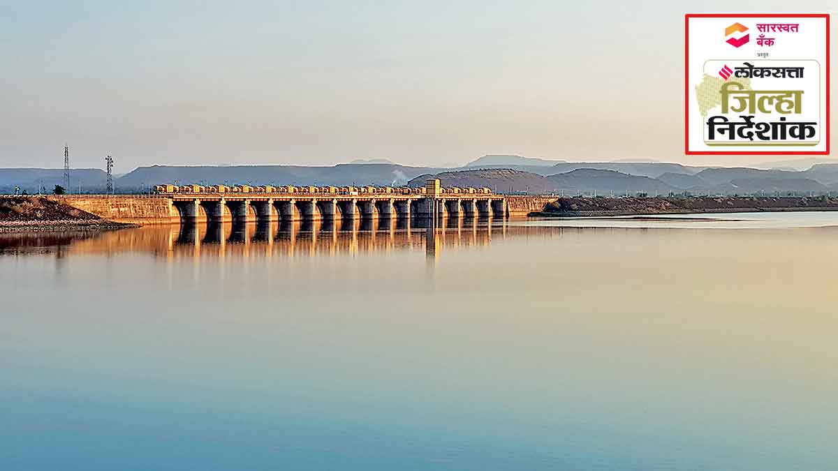 dam in dhule district