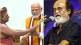 rajinikanth and pm modi