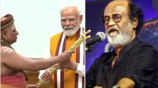 rajinikanth and pm modi