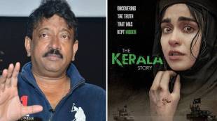 ram-gopal-varma-thekeralastory