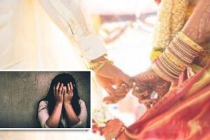 rape in beed