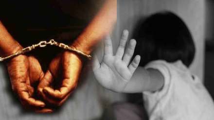 man arrested for sexually assaulting 6 year old girl in andheri
