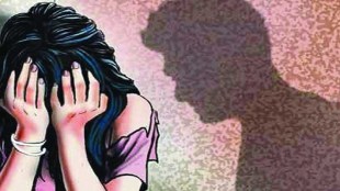 rape of minor girl Hinganghat