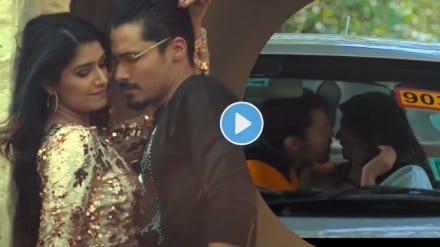 rasika sunil on kissing scene