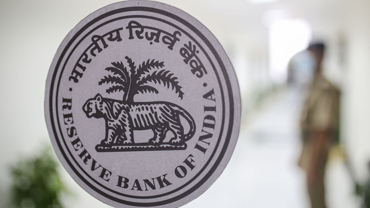 Reserve Bank of India