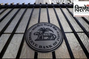 RBI lightweight payments system
