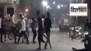riots in akola