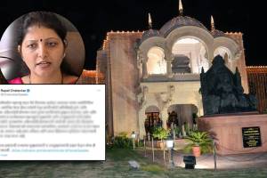 rupali chakankar on maharashtra sadan