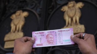 currency notes in india