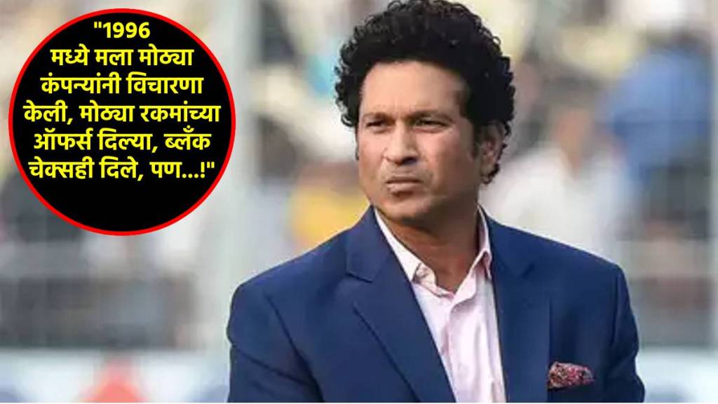 sachin tendulkar