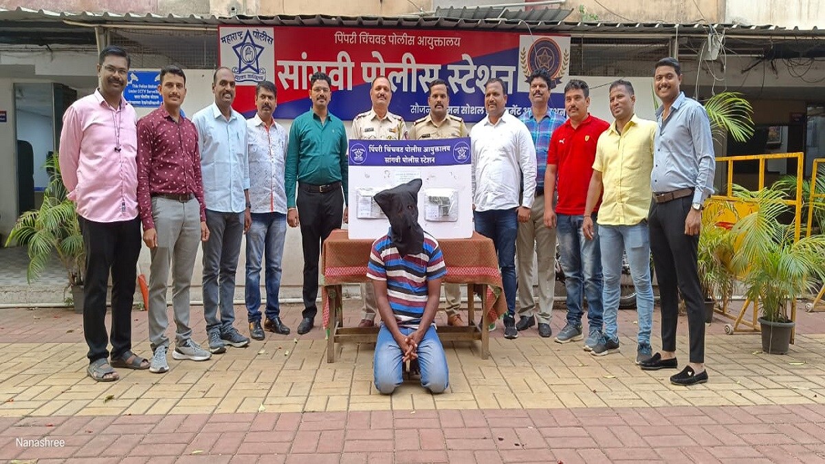Sangvi police