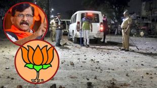 sanjay raut on akola riots