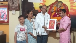 11 lakh donation shree saptashrungi goddess temple nashik