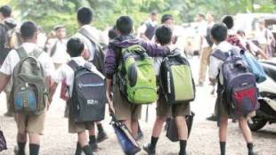 maharashtra government may buy school uniforms