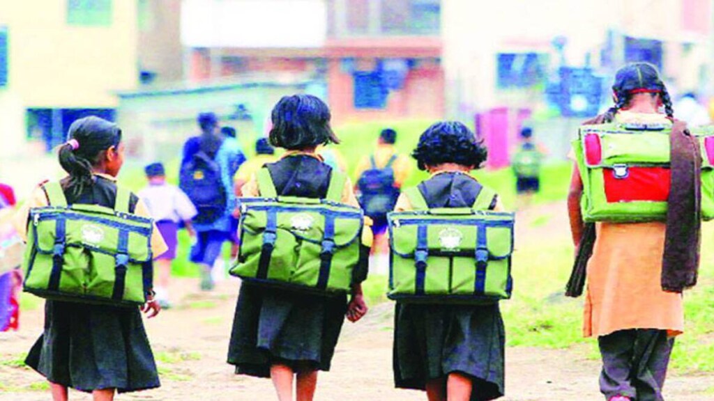 signs change Thane municipal schools