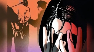 married woman sexually asaulted chandrapur