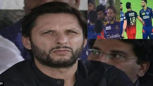IPL 2023: Afridi's advice to Naveen-Ul-Haq after clashing with Kohli said Fellow players in cricket and must be respected each other
