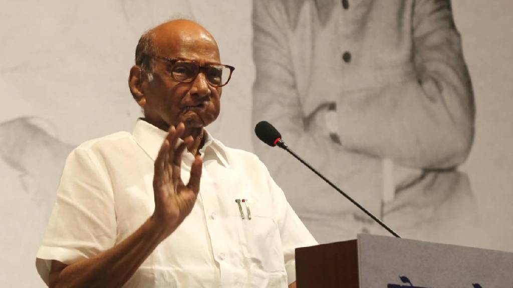 sharad pawar