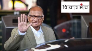 sharad pawar