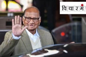 sharad pawar