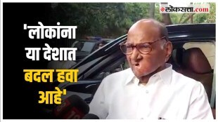 sharad pawar
