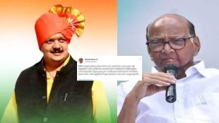 sharad pawar twet on balu dhanorkar