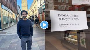 shashank ketkar share video of indian restaurant