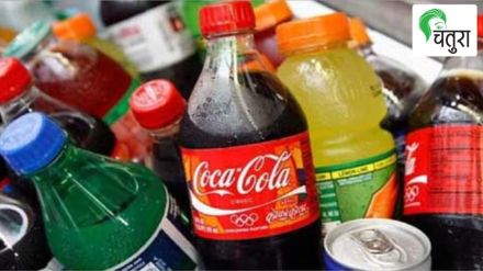 soft drinks