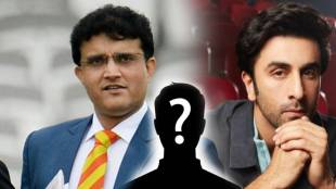 sourav ganguly biopic