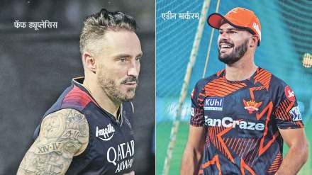 ipl 2023 royal challengers bangalore to face sunrisers hyderabad in cricual game