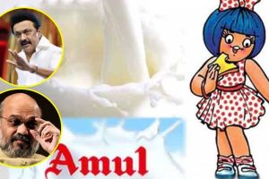 stalin amul milk amit shah