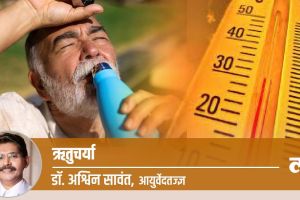 summer affect the elderly people